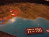 20130320戦役紀念館8展示1