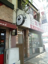 20110504ブラームス縦