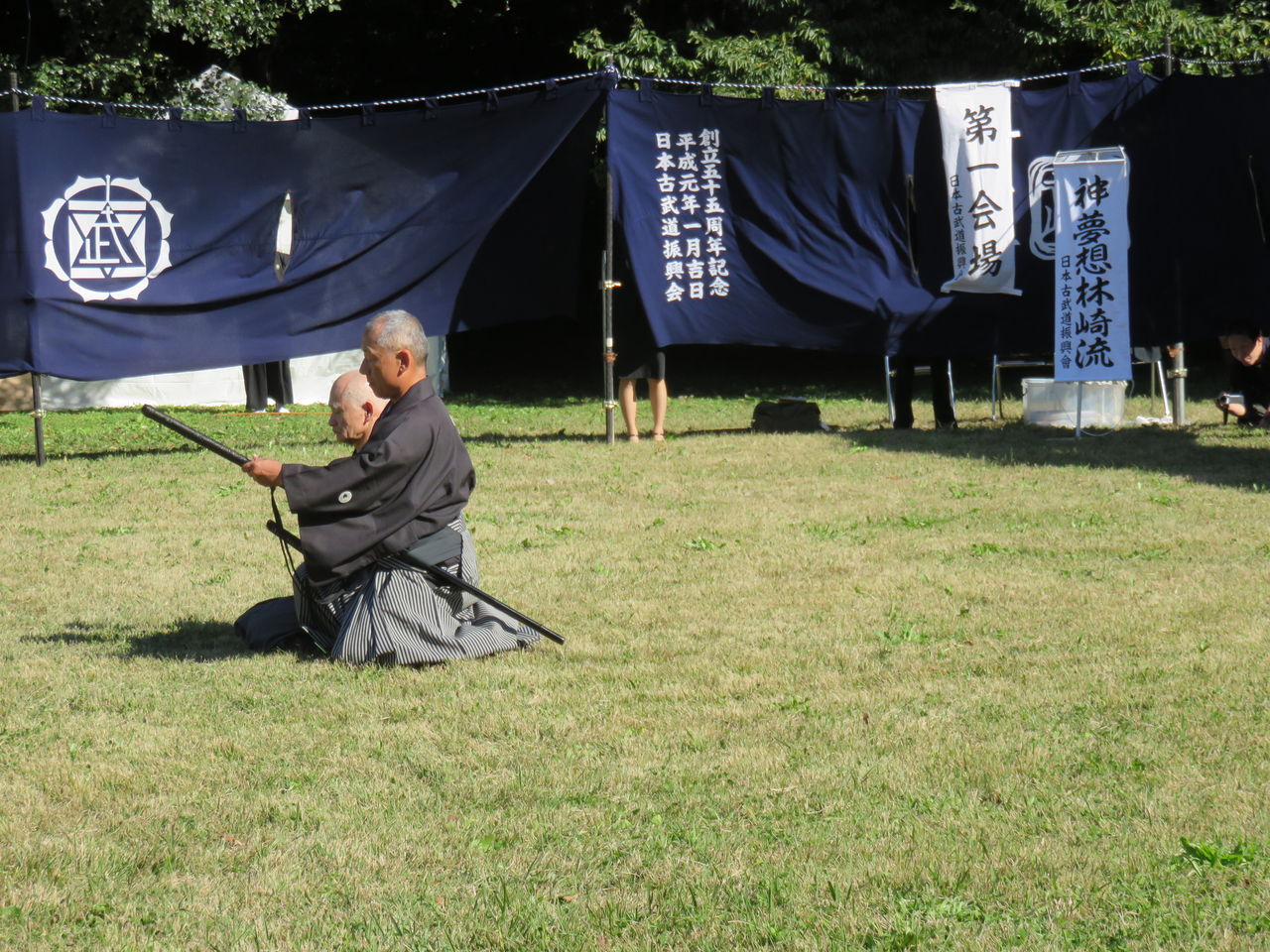 文化の日 明治節 明治神宮 江戸幕府 鉄砲組百人隊 文化の日 明治節 明治神宮 江戸幕府 鉄砲組百人隊