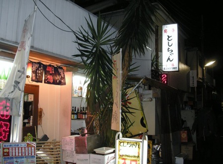 DSCN3195