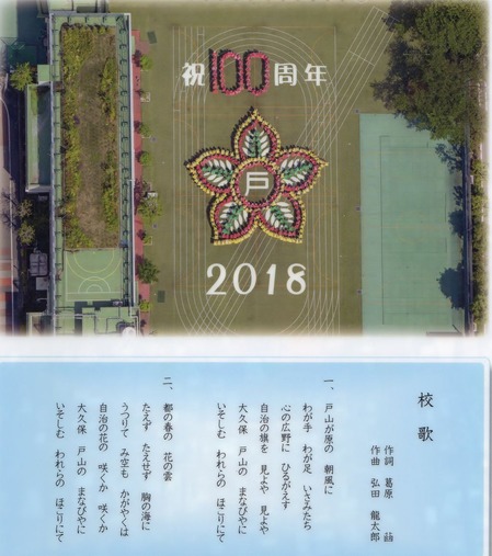 img073