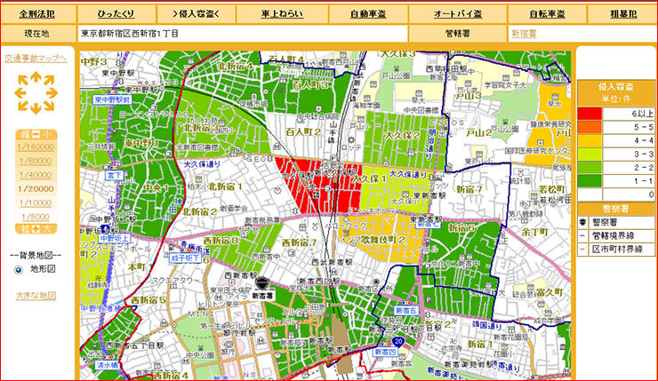 自分が住んでる地区の治安がすぐわかるマップ 江戸幕府 鉄砲組百人隊