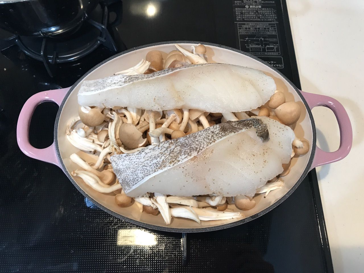 ヘルシー晩ごはんと楽天セールと無印良品週間 やっと見つけたカステヘルミの10cmプレート 鍋好きのごはん日記 Powered By ライブドアブログ ヘルシー晩ごはんと楽天セールと無印良品週間 やっと見つけたカステヘルミの10cmプレート 鍋好きのごはん日記 Powered By ライブドアブログ