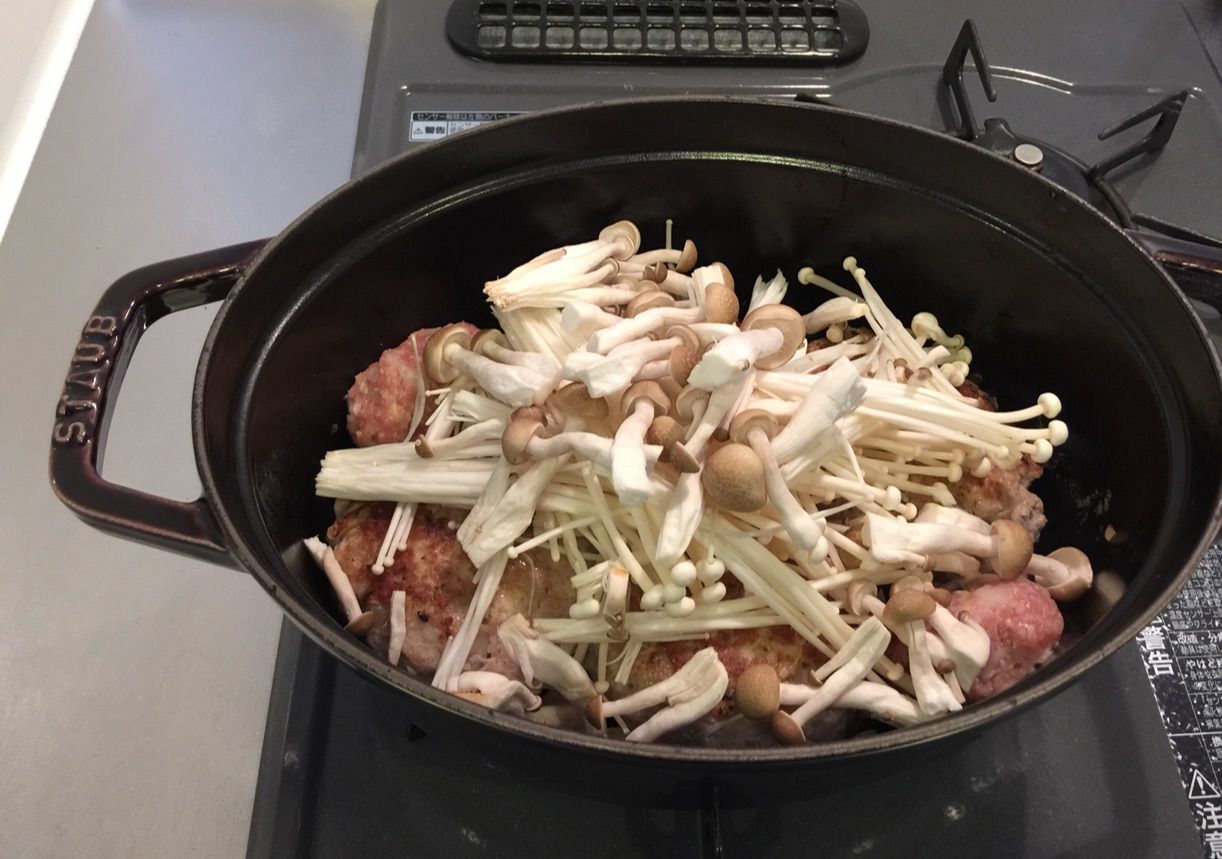 ストウブで和風煮込みハンバーグ 鍋好きのごはん日記 Powered By ライブドアブログ ストウブで和風煮込みハンバーグ 鍋好きのごはん日記 Powered By ライブドアブログ