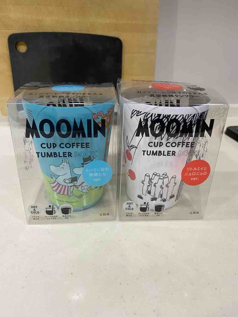 セブンイレブン限定 ムーミンのコーヒータンブラー 鍋好きのごはん日記 Powered By ライブドアブログ セブンイレブン限定 ムーミンのコーヒータンブラー 鍋好きのごはん日記 Powered By ライブドアブログ