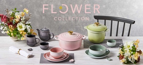 買っちゃった！ルクルーゼフラワーコレクション2021 : 鍋好きのごはん