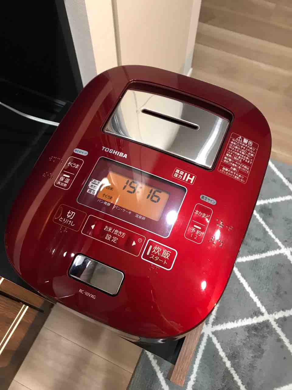 大物キッチン家電買い替え 白い家電への憧れ 鍋好きのごはん日記 Powered By ライブドアブログ 大物キッチン家電買い替え 白い家電への憧れ 鍋好きのごはん日記 Powered By ライブドアブログ