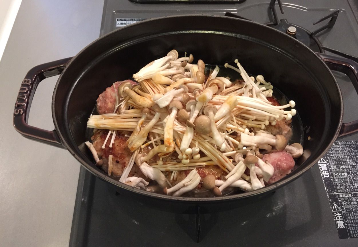 ストウブで和風煮込みハンバーグ 鍋好きのごはん日記 Powered By ライブドアブログ ストウブで和風煮込みハンバーグ 鍋好きのごはん日記 Powered By ライブドアブログ