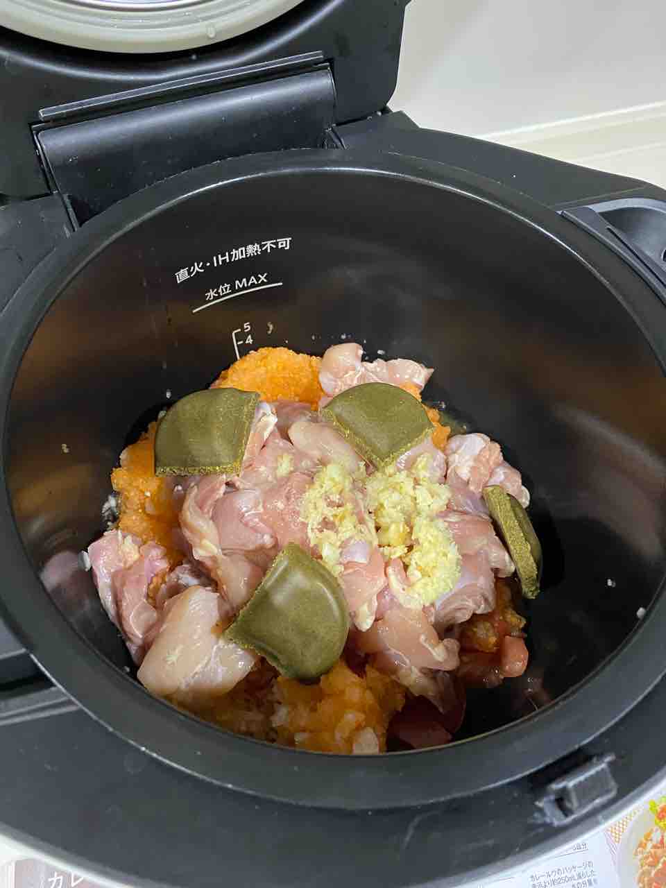 ホット クック カレー