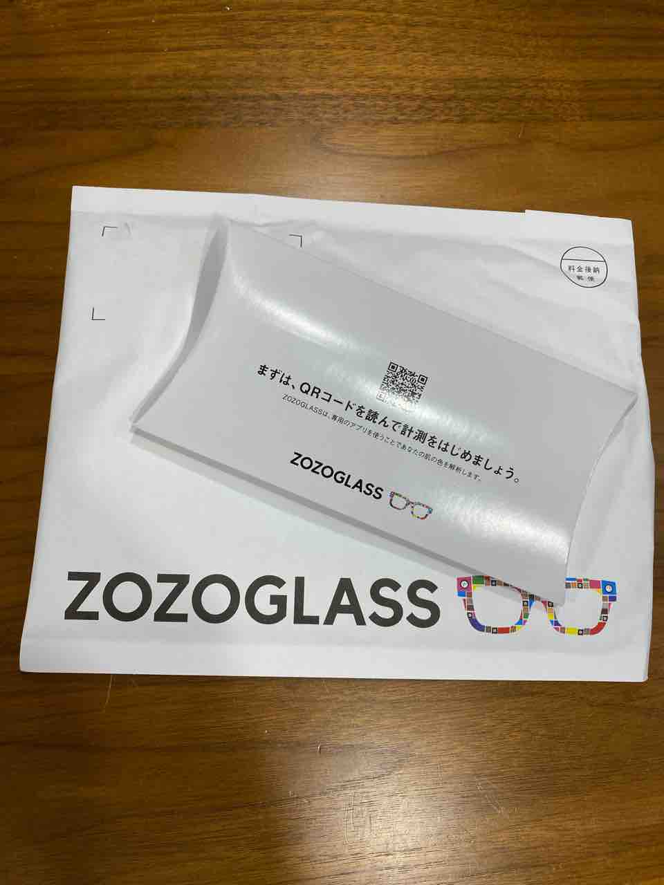 Zozoglassで肌色計測をしてみました パーソナルカラーが予想外 鍋好きのごはん日記 Powered By ライブドアブログ