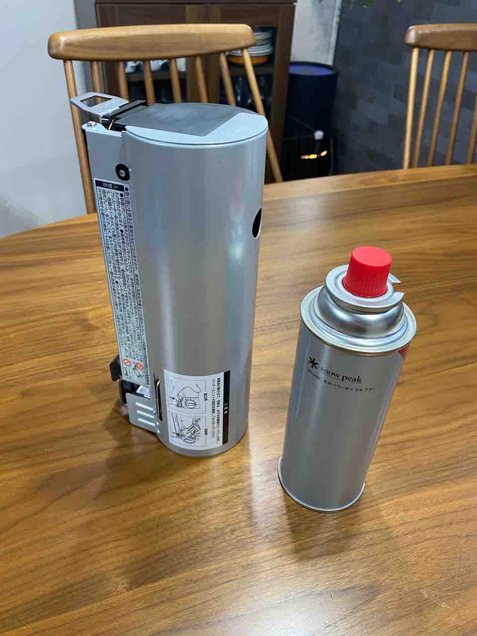 念のため持っておきたいモノ コンパクトでオシャレなカセットコンロを購入 鍋好きのごはん日記 Powered By ライブドアブログ