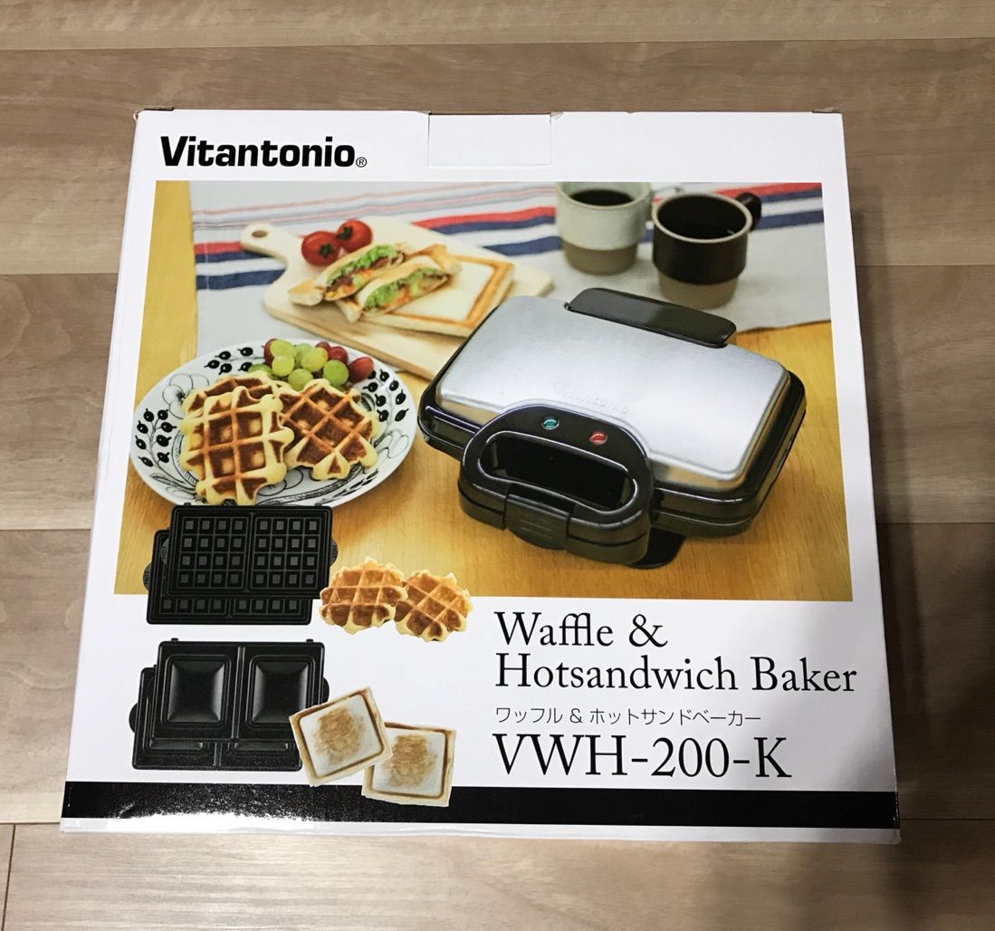 ビタントニオのホットサンドメーカーを買いました 鍋好きのごはん日記 Powered By ライブドアブログ ビタントニオのホットサンドメーカーを買いました 鍋好きのごはん日記 Powered By ライブドアブログ