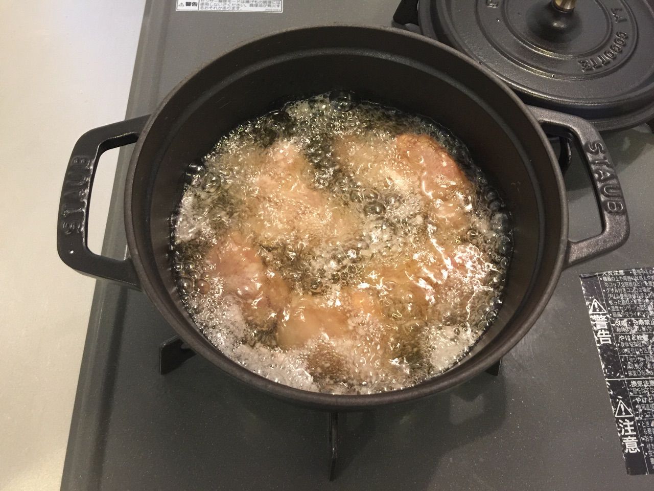 ストウブで唐揚げの晩ごはん 鍋好きのごはん日記 Powered By ライブドアブログ