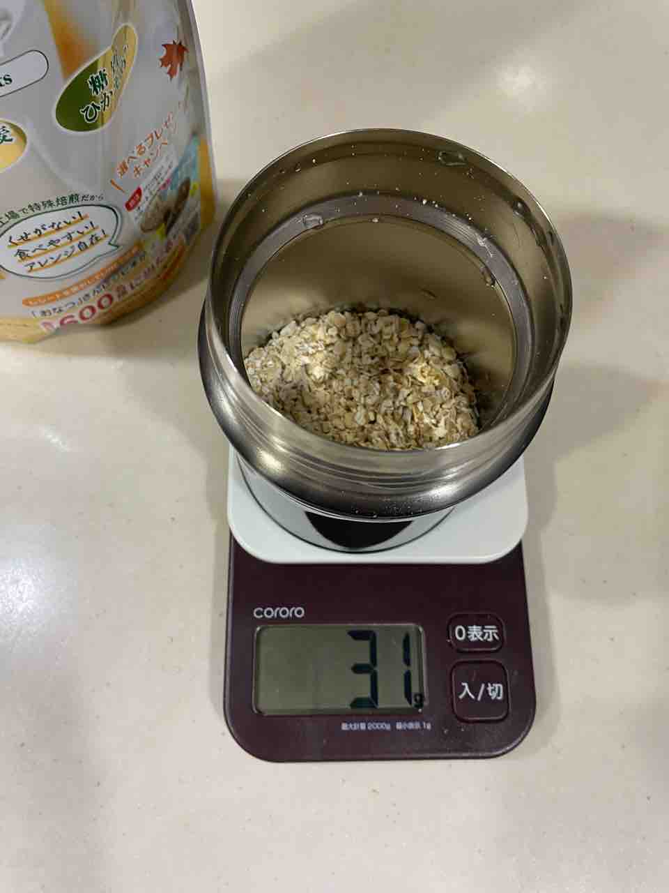 スープジャーでオートミール弁当 オートミール食におすすめの100均アイテム 鍋好きのごはん日記 Powered By ライブドアブログ スープジャーでオートミール弁当 オートミール食におすすめの100均アイテム 鍋好きのごはん日記 Powered By ライブドアブログ