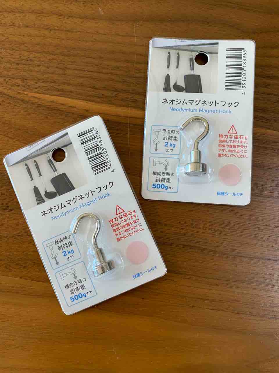 100均アイテムで頻繁に使うお食事エプロンの定位置決定 鍋好きのごはん日記 Powered By ライブドアブログ