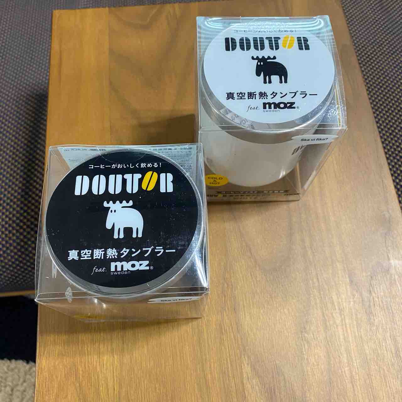 コーヒーショップ 北欧ブランドコラボのタンブラーがかわいい 鍋好きのごはん日記 Powered By ライブドアブログ コーヒーショップ 北欧ブランドコラボのタンブラーがかわいい 鍋好きのごはん日記 Powered By ライブドアブログ