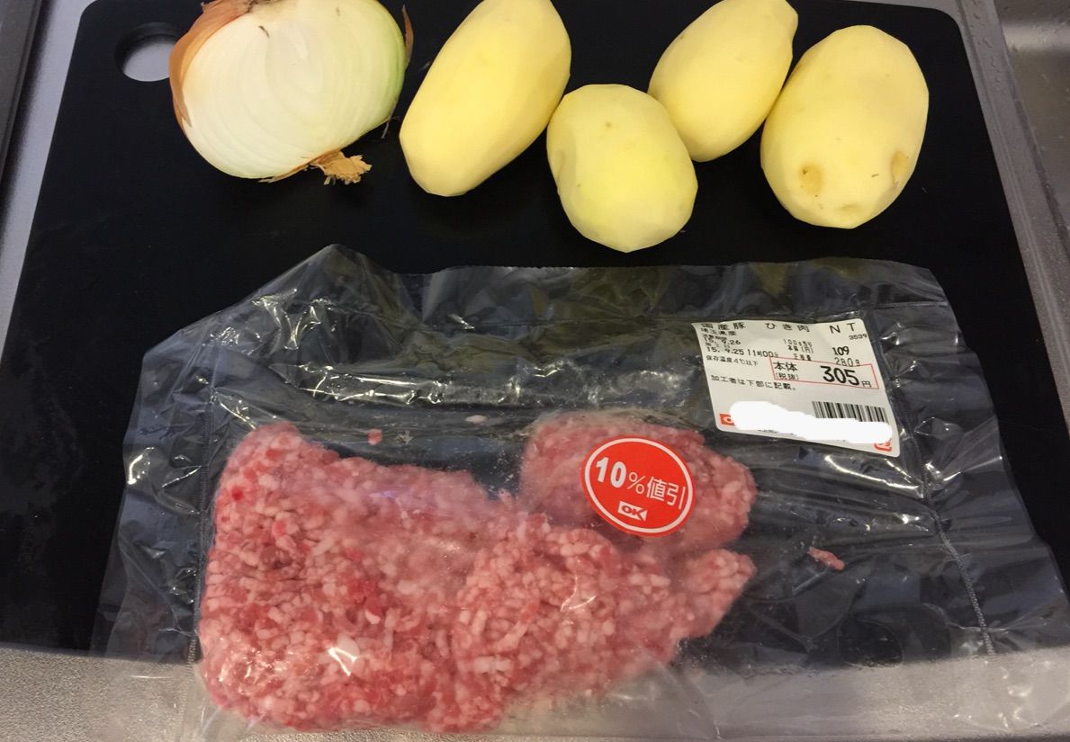 シェパーズパイのスープのレシピ