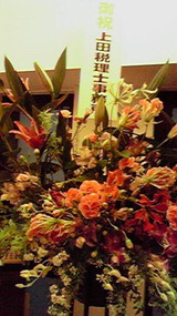2011040114000000