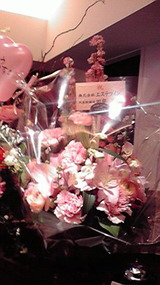 2011032017530002