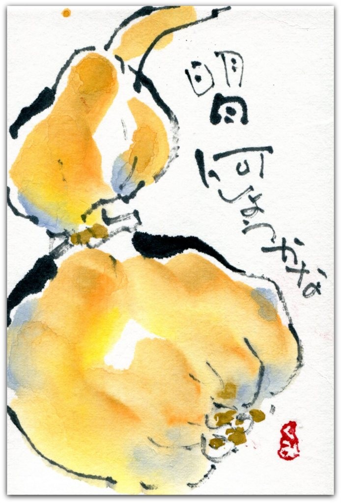 はがきサイズ絵てがみ 明日何をしようかな 友部久美子の絵てがみブログ はがきサイズ絵てがみ 明日何をしようかな 友部久美子の絵てがみブログ