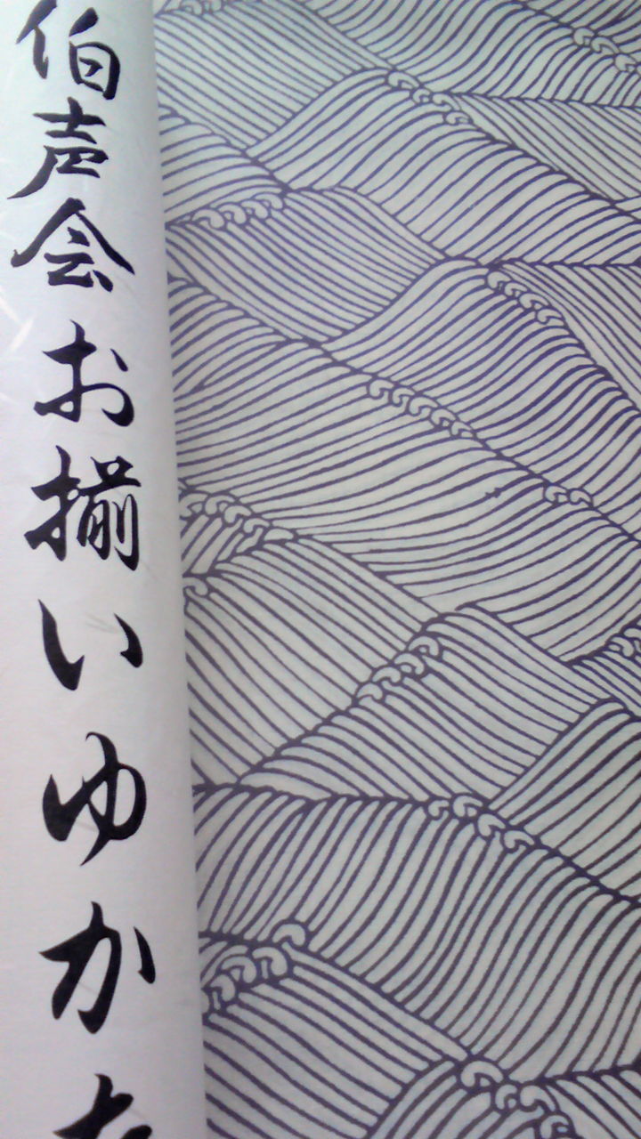 201206200631000