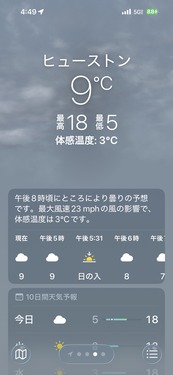 IMG_3841のコピー