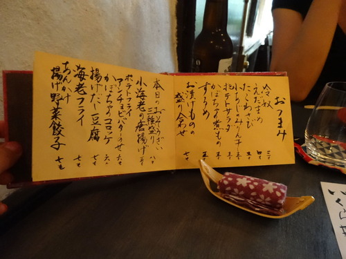 DSC00401