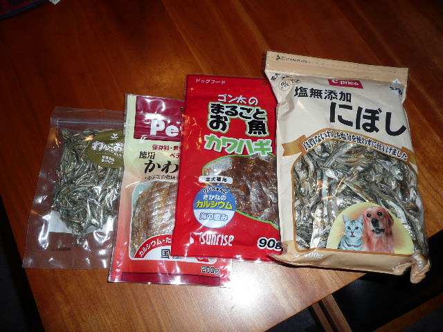 61f5e958.jpg