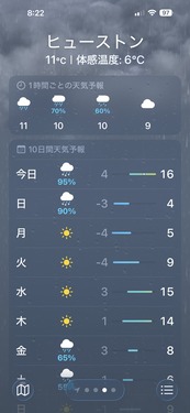 IMG_3920のコピー