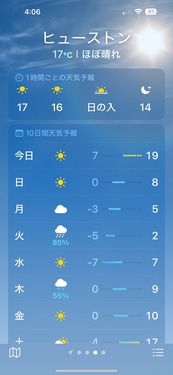 IMG_2960のコピー