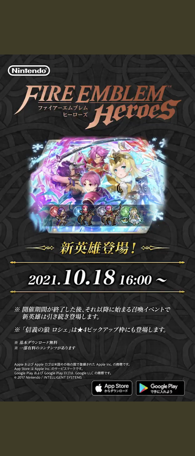 Screenshot_20211017-120233