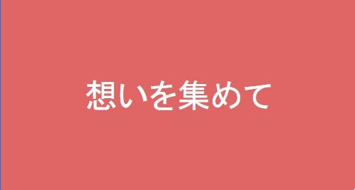 このゲームで1番面白いのはやっぱコレだな Feヒーローズ ファイアーエムブレムヒーローズまとめ速報 Feヒーローズ このゲームで1番面白いのはやっぱコレだな Feヒーローズ ファイアーエムブレムヒーローズまとめ速報 Feヒーローズ