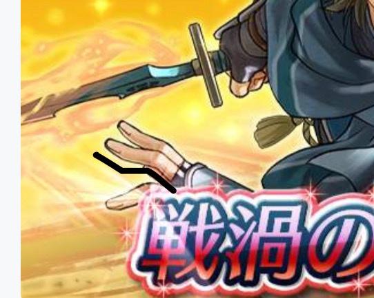 超英雄ハールのイラスト、スキル判明！みんなの反応まとめ【FEH/FEヒーローズ】 : ファイアーエムブレムヒーローズまとめ速報【FEヒーローズ】