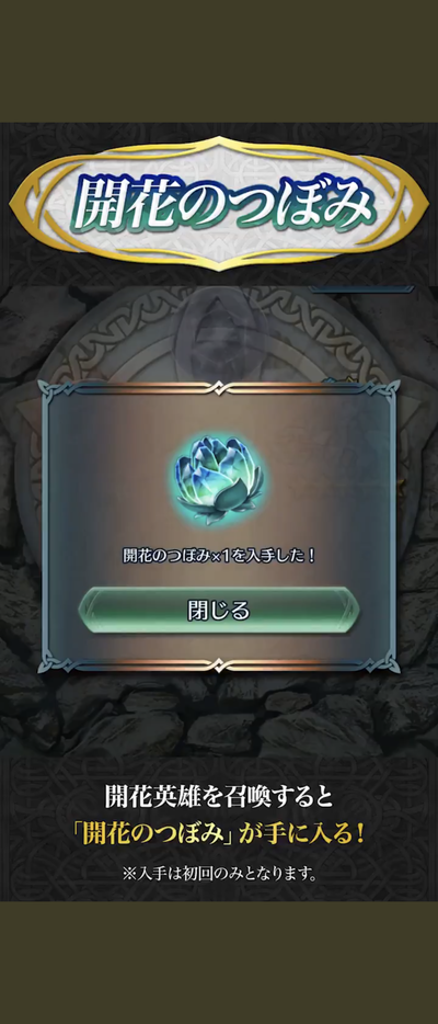 Screenshot_20211017-120258