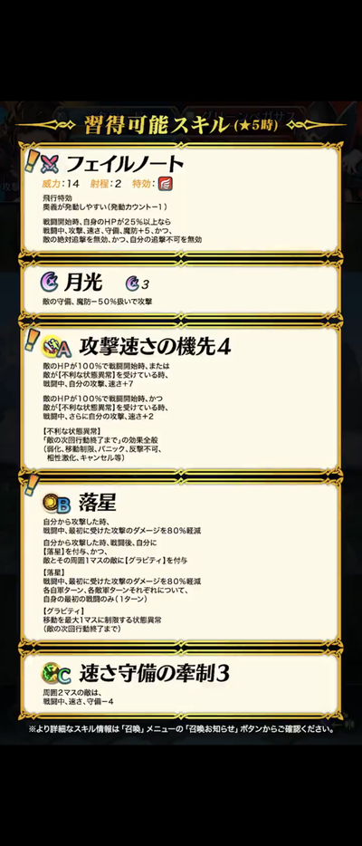 Screenshot_20210225-120040