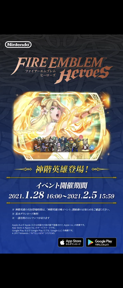Screenshot_20210127-120118