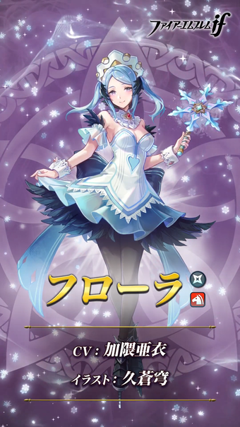 Snapshot_558