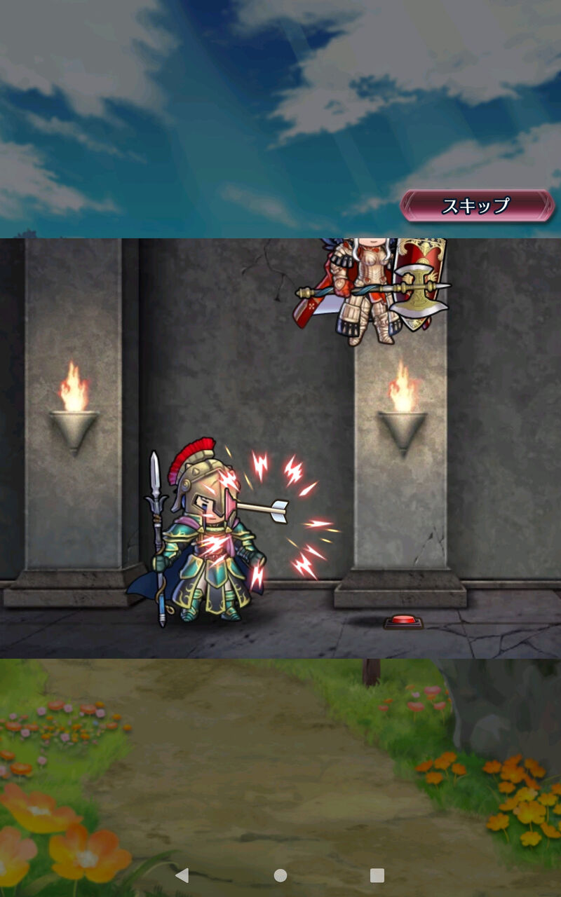 新イベントでsdキャラの可愛さを再確認したわ Feh ファイアーエムブレムヒーローズまとめ速報 Feヒーローズ
