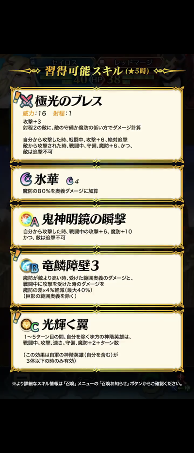 Screenshot_20210127-120029