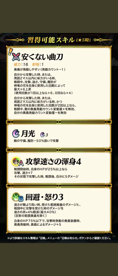 Screenshot_20211017-120056