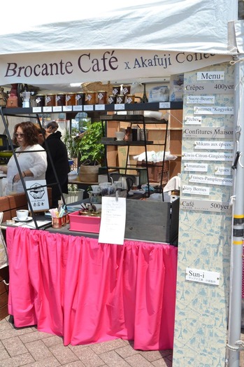 13247841_1105414846168733_3533112233699658406_o