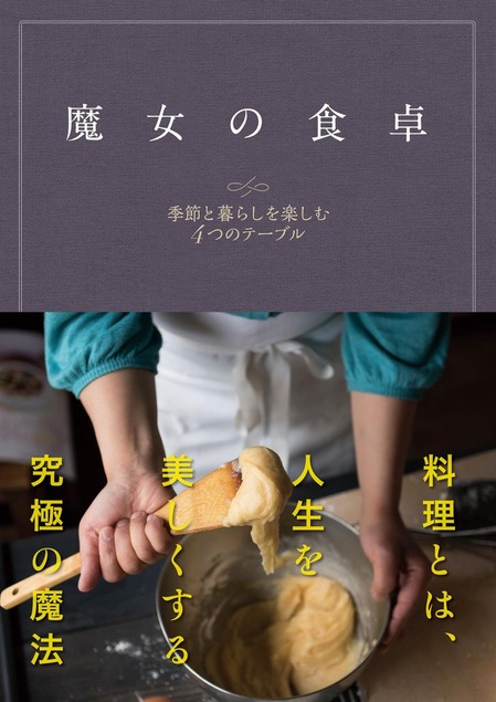 20045709_1368407209861374_7108008380880486149_o