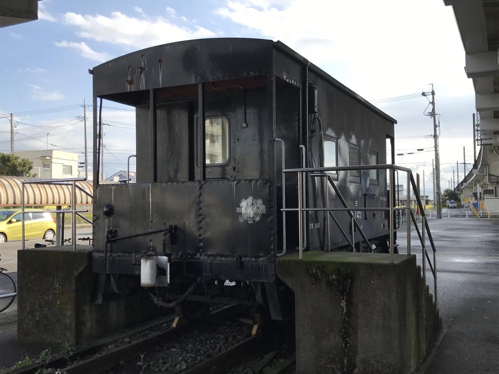 豊田】ヨ6745 保見駅下 : 保存車めぐりの記録