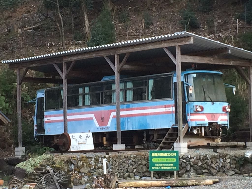 本巣】樽見ハイモ202 根尾川鉄道文化村 : 保存車めぐりの記録