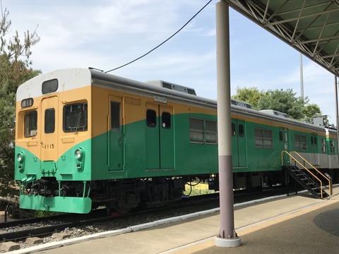 517