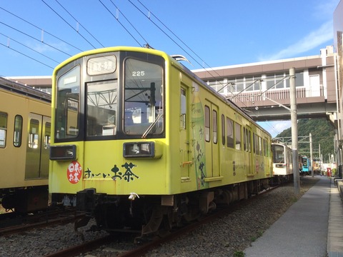 249