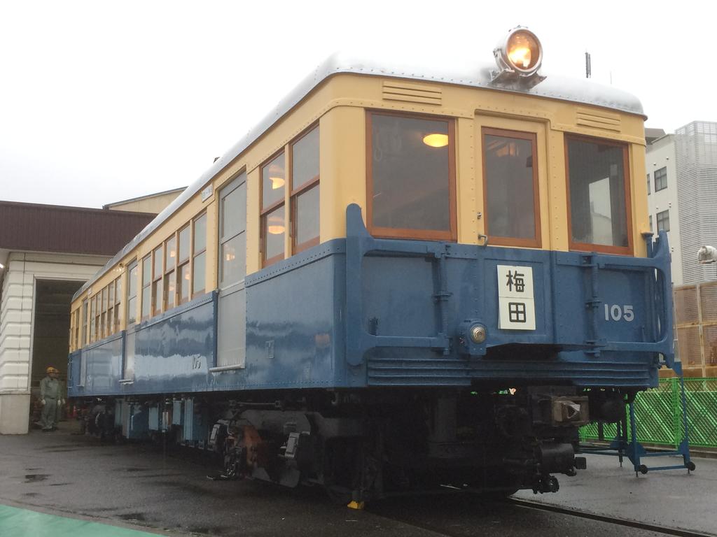 大阪】地下鉄緑木検車場と大阪市電保存館 : 保存車めぐりの記録