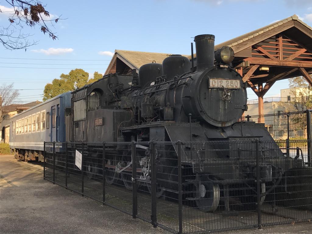 小松島】C12-280＋オハフ50-272/小松島ステーションパーク : 保存車