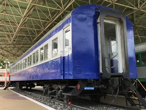550