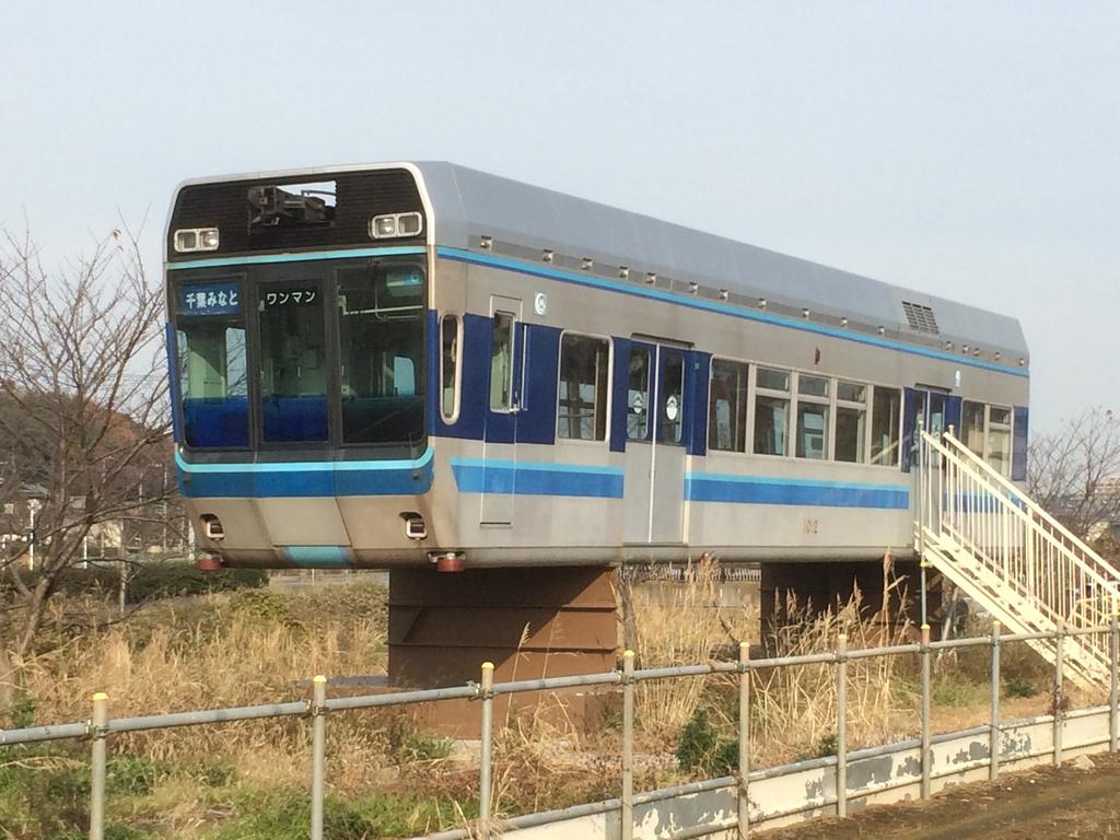 松戸 千葉都市モノレール1012 保存車めぐりの記録